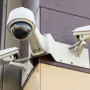 Genetec
