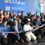 Expo Inclusión 2026: Novena versión abre con cerca de 1000 cupos laborales para discapacidad